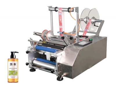 半自動沐浴露圓瓶貼標機