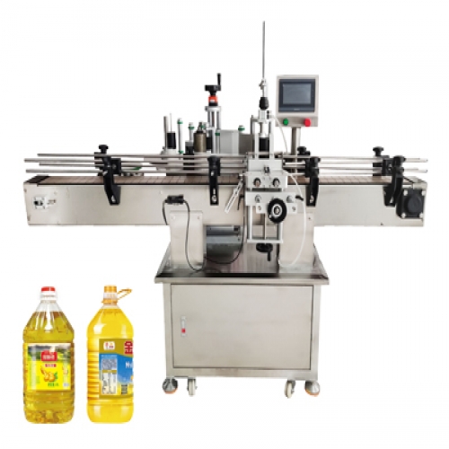 花生油瓶貼標(biāo)機